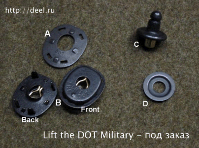 Lift the DOT Military черного цвета