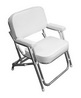 Стул складной алюминий ART 8980 Deck chair - foldable