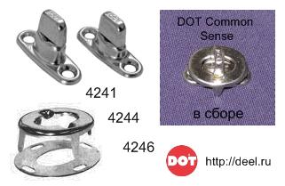 DOT Сommon Sense флажок с люверсом