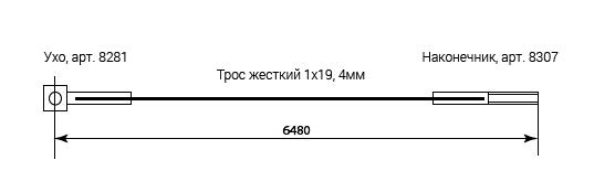 Еще один пример чертежа для заказа установки наконечников.